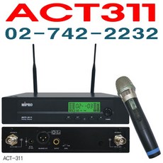 미프로무선마이크