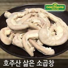 //상품명