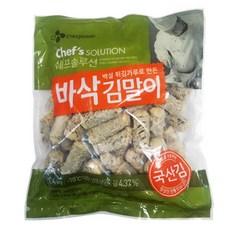 비비고김말이
