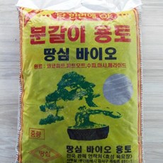 가훼하우스 TOP01