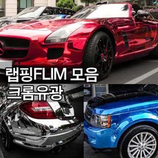 //상품명