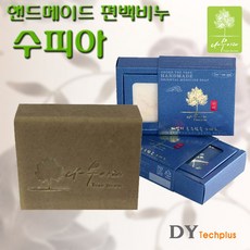 cp비누