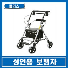 라온아띠 플러스