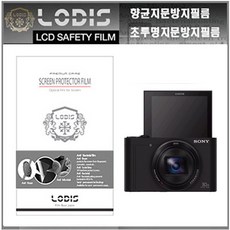 24e8318a-2021-4fe7-a13d-2d59db9dd5f4.jpg