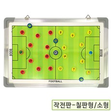 역전재판6