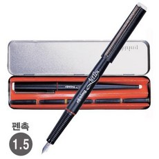 로트링 아트펜 시리즈, 1개