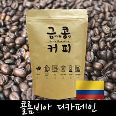 금따는콩밭