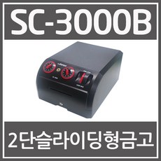 동우테크sb-3000