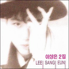 김영갑사진집