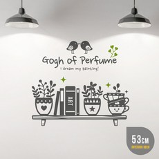 유리스티커제작