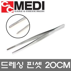 링포셉