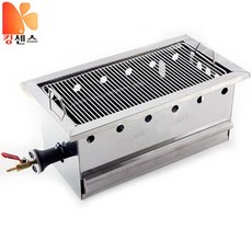 린나이꼬치구이기