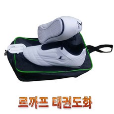 르까프 태권도화
