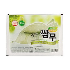 아제맛쌈무