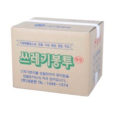 b888fef8-0c13-4476-b031-bb991a6ddafa.jpg