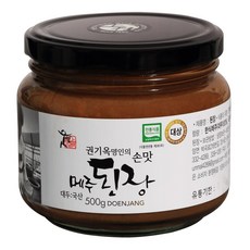 명인명촌