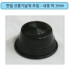 4108cbdf-1300-4997-8ea0-1c5c1452fc50.jpg