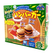 해피키친햄버거