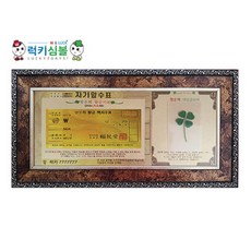 2be23a3c-f653-42b3-aab2-d5c97e1f6923.jpg