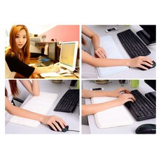 키보드팔꿈치패드