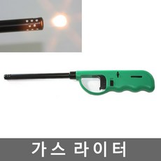 가스 라이터 점화기 라이타 주방 캔들 프로포즈 파티, 단품