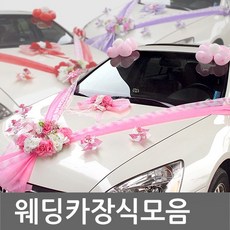 9809eb65-439b-4aeb-92be-a822f6dd1e1a.jpg