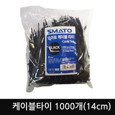 cec300ca-4a1d-4cf8-9700-d77b4bc5318e.jpg