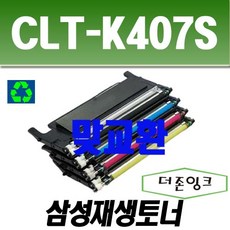 sfn-k40gt