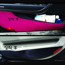 모하비순정오디오