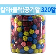 295a3a6f-2853-4df0-a840-632c6e9ad58d.jpg