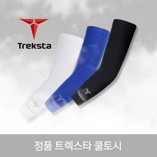 정품 트렉스타쿨토시 팔토시 여름토시 남여공용, 트렉스타 쿨토시_블랙