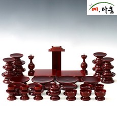 84982e50-6af9-436f-8e49-0dc4c9e9ac3a.jpg
