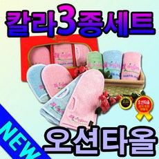 b6d21ea5-b93b-4994-9348-660f62a281eb.jpg