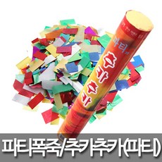 5d9419c8-80a0-4c4e-bd71-0c9aee4246a6.jpg