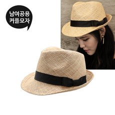 클래식페도라