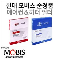 블루비이동식에어컨