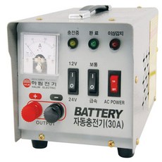 psp2005충전기