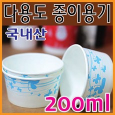 4cb1f8fc-9ef3-444d-bb82-18eb18a7fd96.jpg