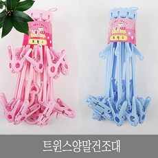 d6c56a46-16e0-421e-9ac6-354ef0224e4f.jpg