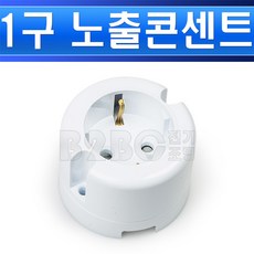 //상품명