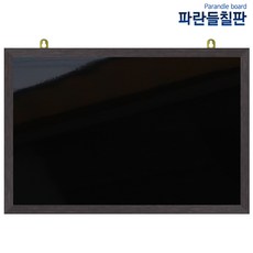 블랙핑크빌보드매거진