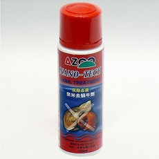 947bfcf9-2645-4b37-96ba-93a6c2f8be18.jpg