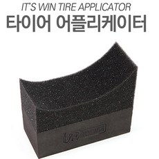 //상품명