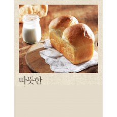 다이어트떡만들기