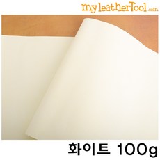 가죽공방창업반
