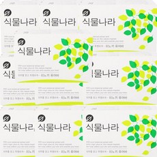비누나라