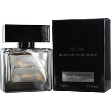 나르시스로드리게즈