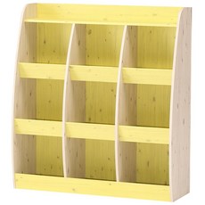 벨라홈 큐브 키높이형 수납함 4x3단, 레몬옐로우
