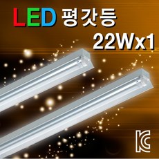 시그마방습등