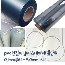 0c6e1a31-f6ba-4087-b9a4-bc491d484b0d.jpg